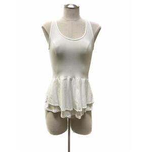 NEW ONE ESSENCE tammi tank top in white